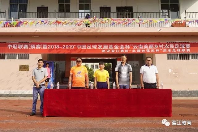 头号玩家平台官网应用
